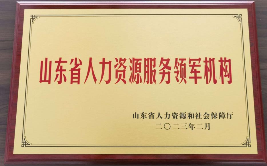 1709171156921655.png 領軍.png